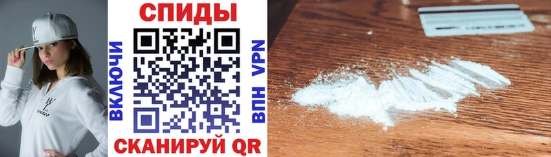 сколько стоит  Сафоново  shop телеграм  АМФЕТАМИН Розовый 