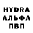 Метадон белоснежный Vikus'ka Lalala