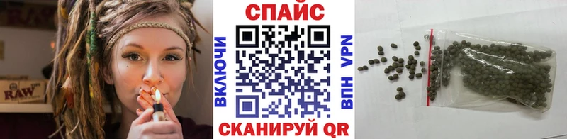 БУТИРАТ 99%  Сафоново 