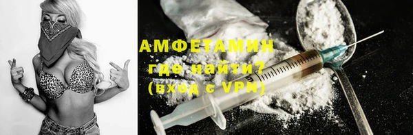 круглые Зеленокумск