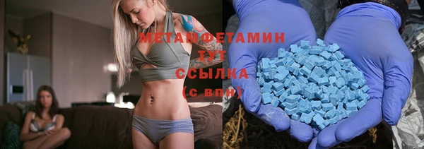 синтетический гашиш Кинешма