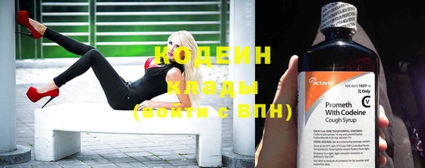 круглые Зеленокумск
