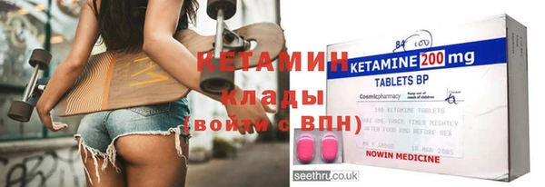 спиды Зеленодольск