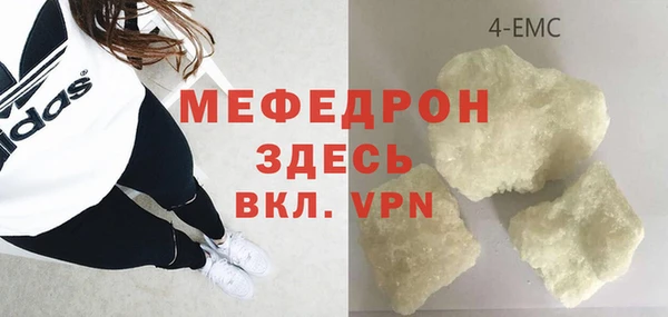 2c-b Усмань