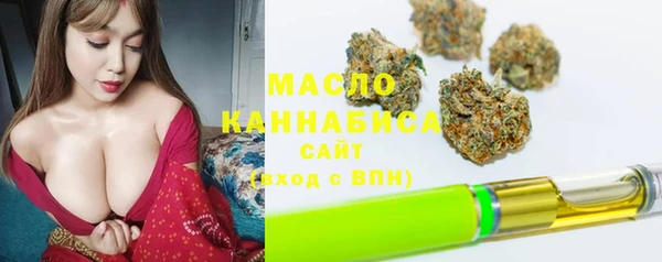спиды Зеленодольск