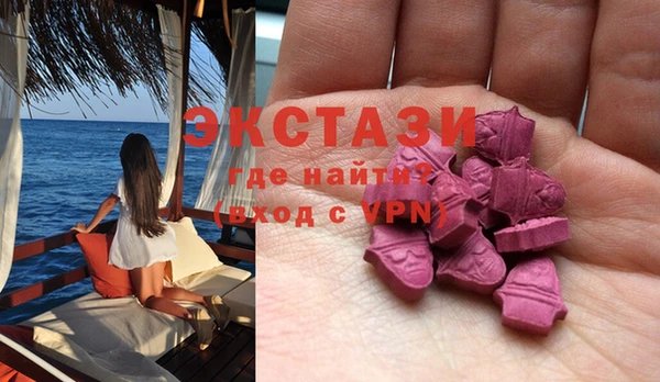mdpv Нязепетровск
