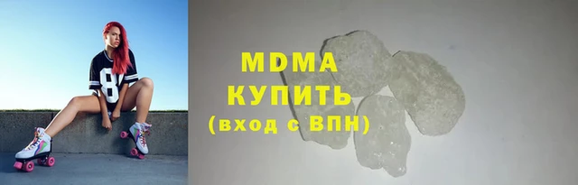 круглые Зеленокумск