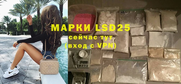 спиды Зеленодольск