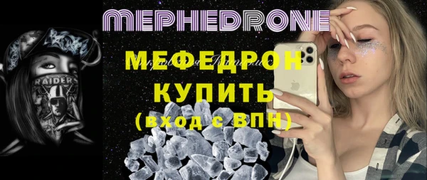 mix Няндома
