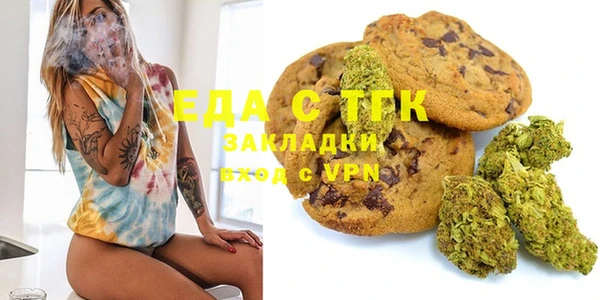 спиды Зеленодольск