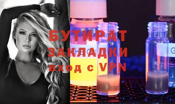 круглые Зеленокумск
