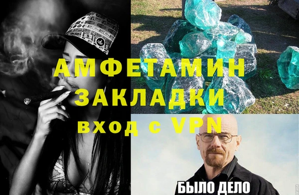 марки lsd Усолье-Сибирское