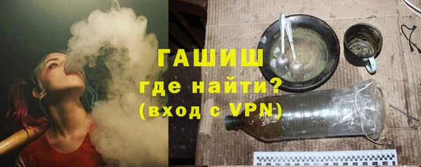 спиды Зеленодольск