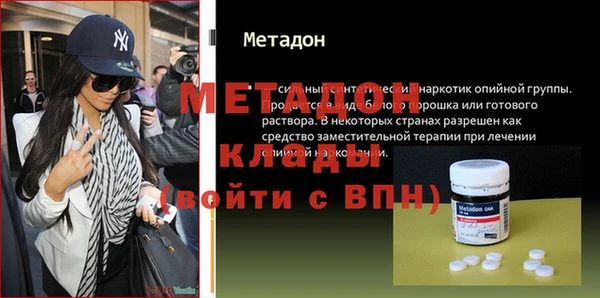 круглые Зеленокумск