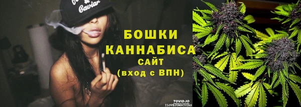 тгк Усинск