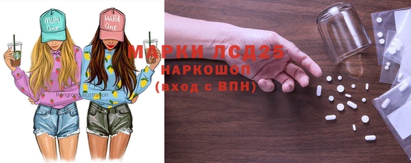 круглые Зеленокумск