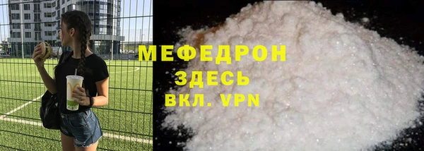 круглые Зеленокумск