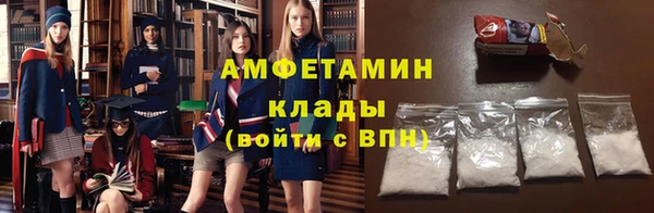 2c-b Усмань